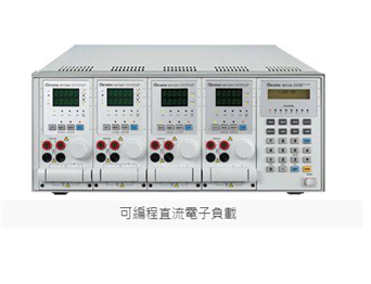 可編程直流電子負(fù)載 Model 6310A Series